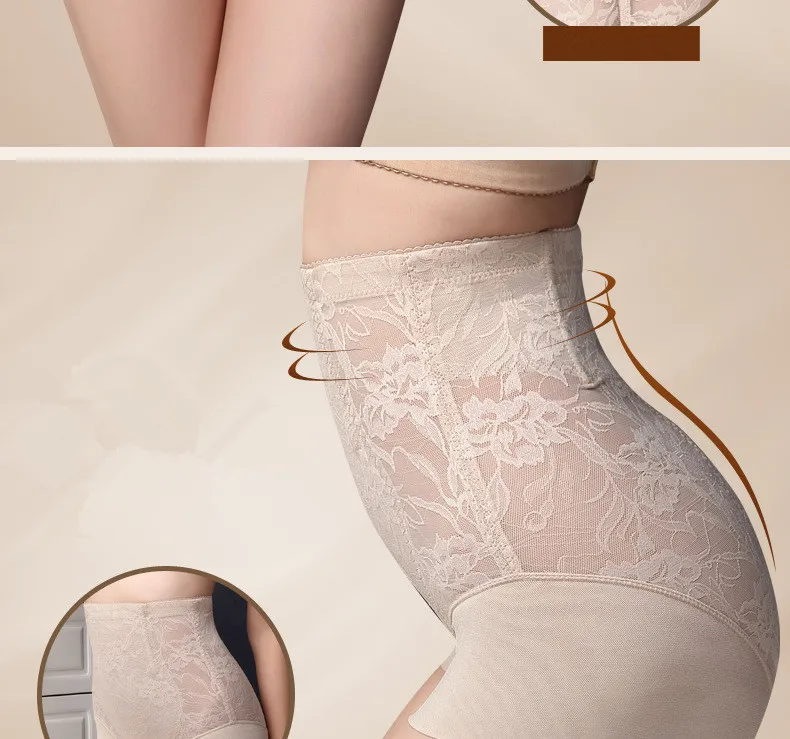 С высокой талией животик Формирователь Трусики Body shaper Корсеты и бюстье, корректирующие фигуру; Корректирующее белье Пояс Нижнее белье утягивающий корсет с эффектом подтяжки ягодиц сковорода