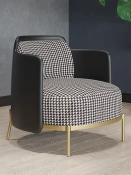 

Light Luxury Single Sofa Chair Nordic Minimalist Living Room Houndstooth Leather Combination Backrest Casual Tiger