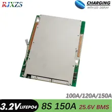 8S 150A bms 24v Lifepo4 120A/100A/80A большой высокий ток BMS PCM для электровелосипеда