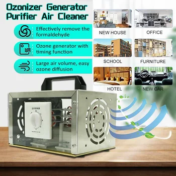 

50g Air Ozone Generator O3 Air Purifier Sterilizer Ozonator Portable Ozonizer Cleaner Sterilizer with Timing Switch 220V