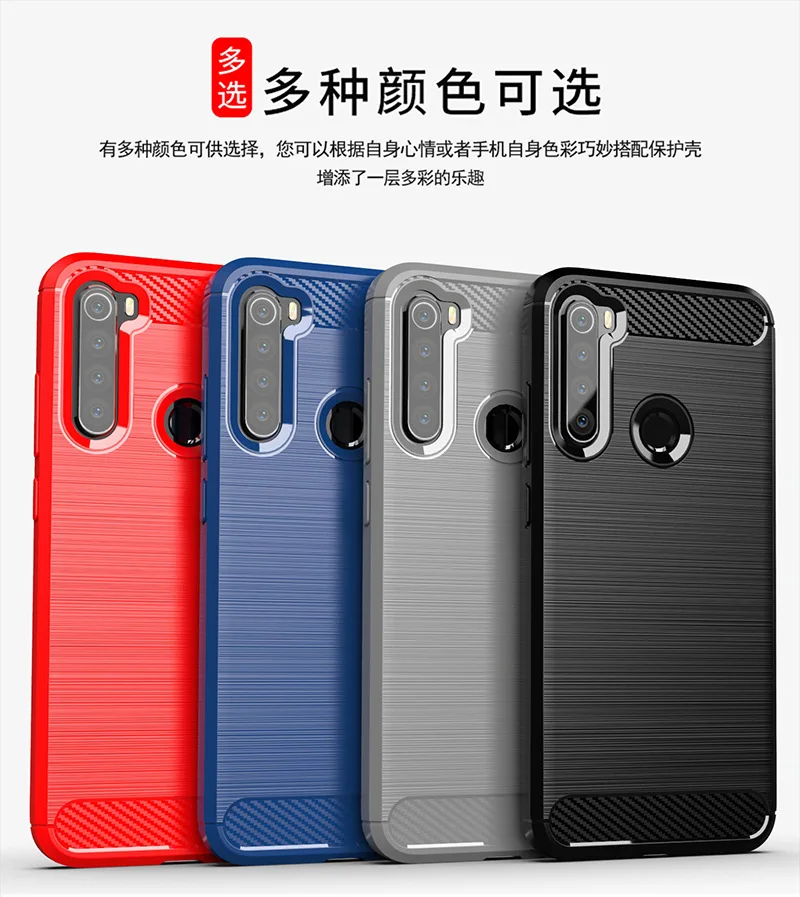 Для Redmi Note 8 мягкий ударопрочный бампер из углеродного волокна с полной защитой силиконовый чехол для Xiaomi Redmi Note 8