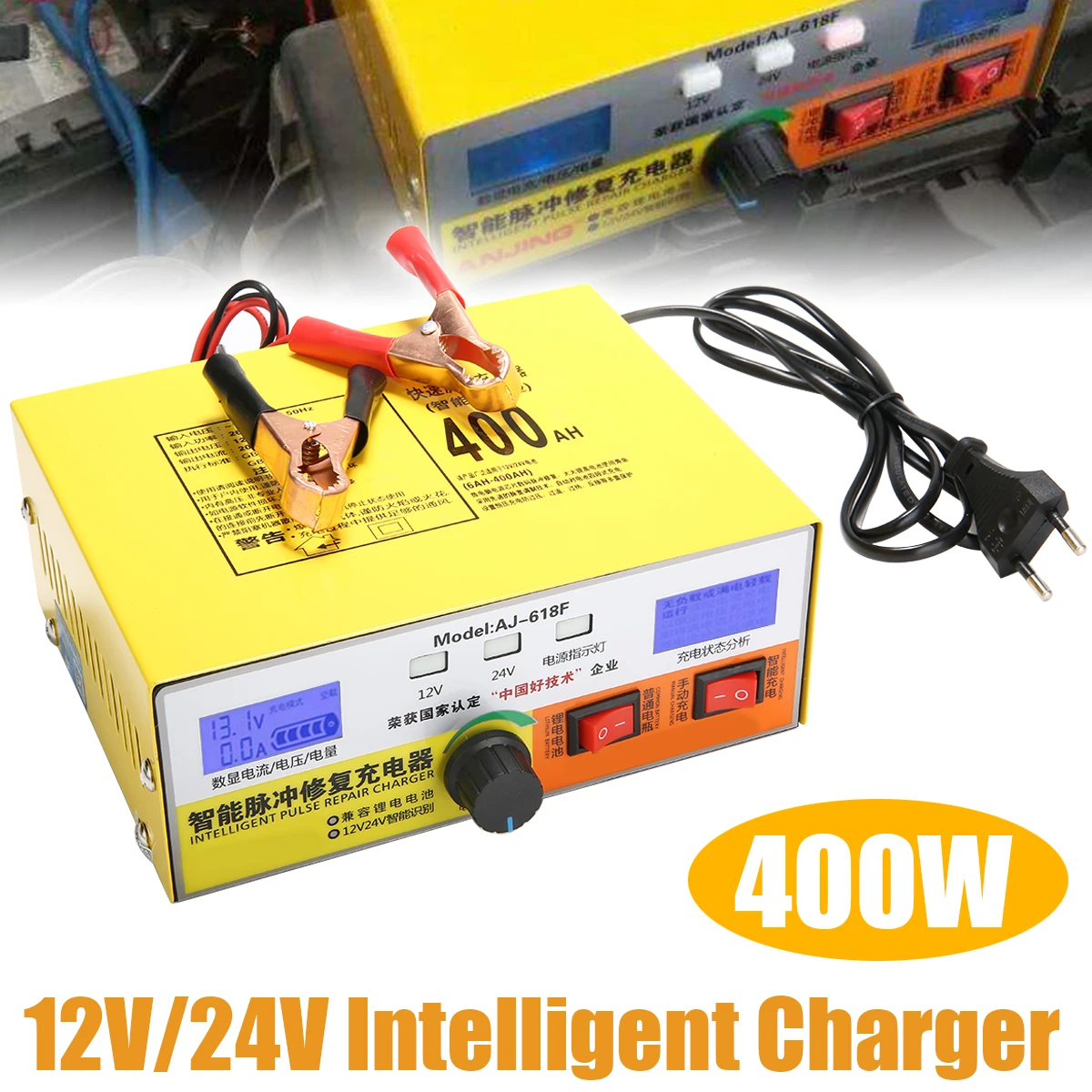 12V//24V Intelligent Pulse Repair Type Car Motorcycles Battery Smart Charger