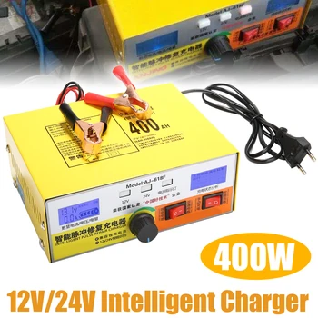 

12V/24V Universal Car Motorcycle Battery Charger Intelligent Pulse Repair Automatic Repair Charging For Cars Motorcycles Trucks