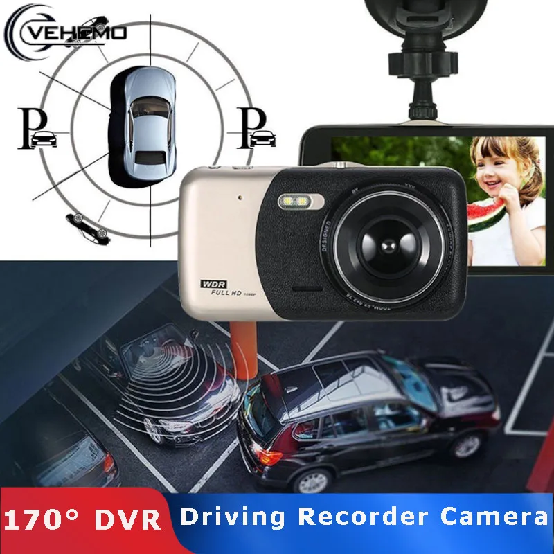 4 Inch G-Sensor Driving Recorder Dashcam Night Vision Loop Record Dual Lens 170° Motion Detection Dash Rear Camera for Car DVR |