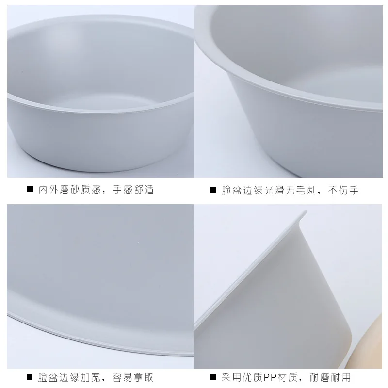 Si Cheng Good Scandinavian Minimalist Washbasin Safe Health Durable& Vegetable Fruit Washing Storage Manufacturers Wholesale