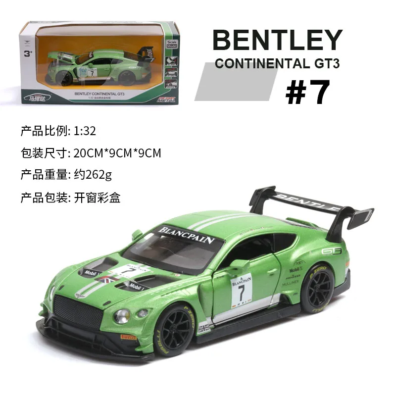 Green Send box Популярный 1:32 Bentley Континентальный GT3 звуковой свет супер гоночный автомобиль детские игрушки модель из цинкового сплава звук и свет оттяните назад - Цвет: Green Send box