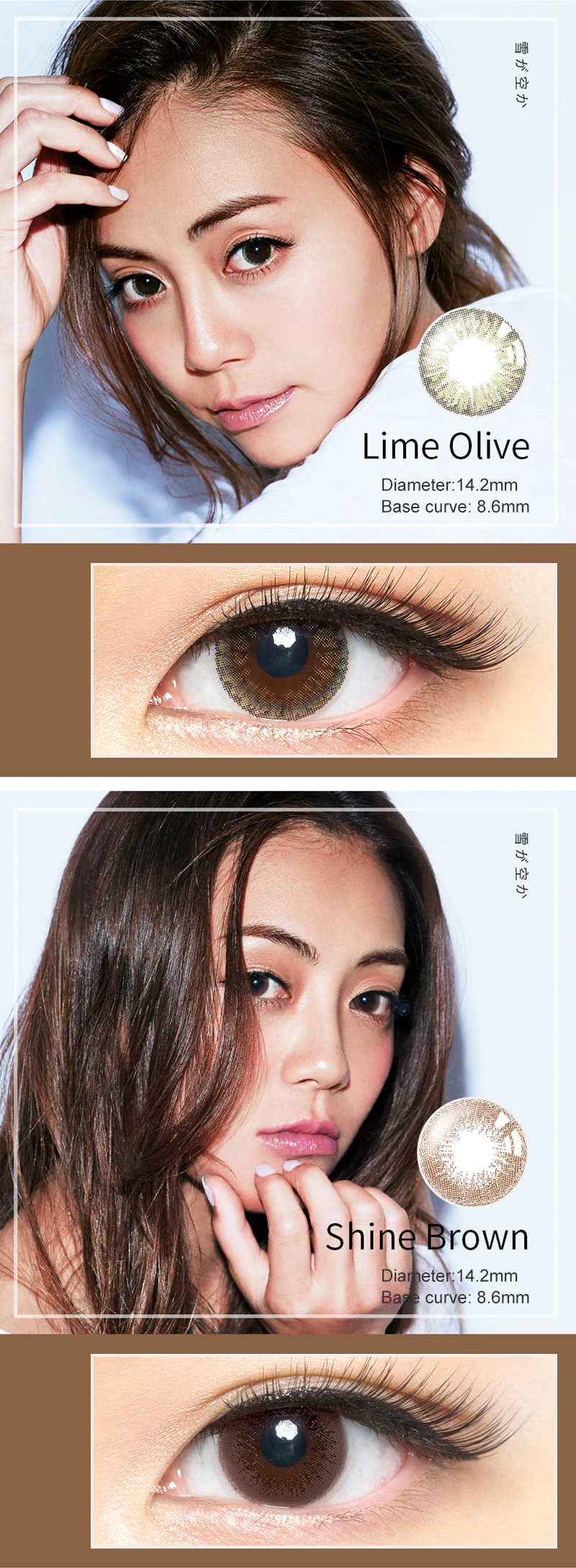 Классический синий цвет контактные линзы для глаз коррекция зрения забота о здоровье ежемесячный бросок 1 объектив