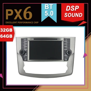 

PX6 Excellent Performance Android 9.0 Car Multimedia GPS For Toyota Avalon 2011-2012 DSP Sound Navigation Tape Recorder Radio
