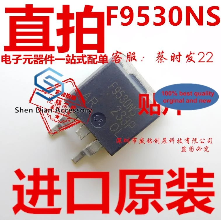 

10 шт., 100% оригинальная новая модель телефона, IRF9530NSTRLPBF, патч TO263, Триод F9530NS