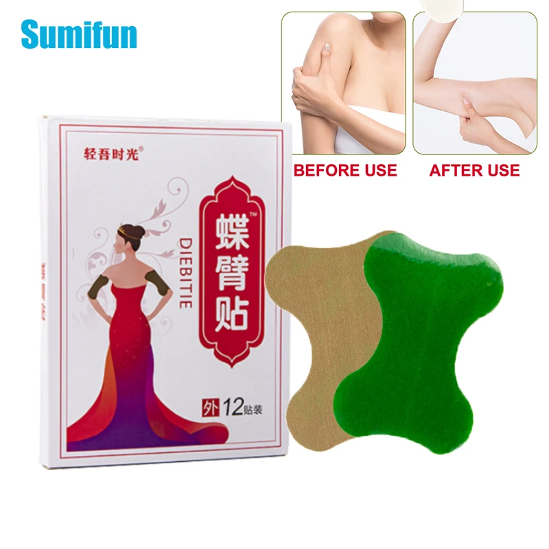 

12pcs/Box Body Shaping Stickers Thin Arm Leg Patches Anti Cellulite Massage Weight Loss Beauty Natural Health Fat Burner Plaster