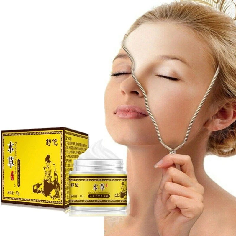 retinol on eye area