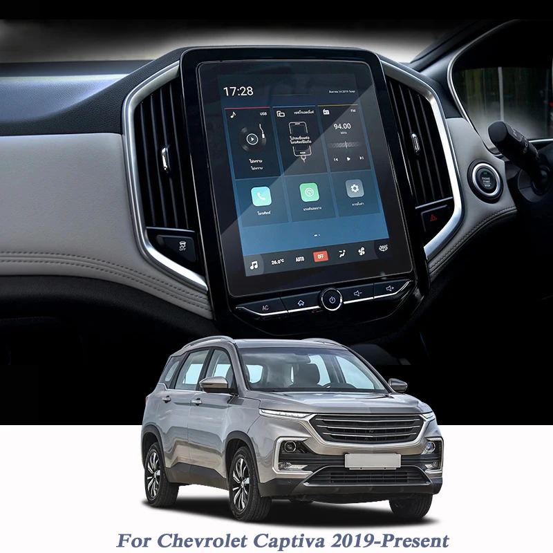 Автомобильный Стайлинг gps Навигация экран пленка для Chevrolet Captiva-настоящее время Стекло дисплей экран пленка внутренняя наклейка аксессуары