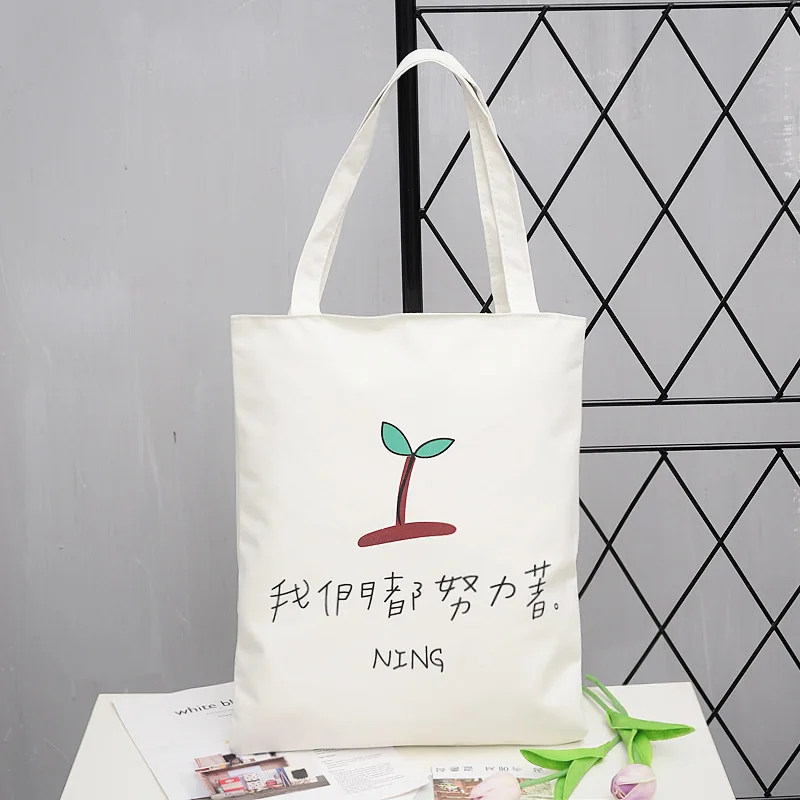 

Fashion Canvas WOMEN'S Shoulder Bag WOMEN'S Bag 2019 New Style Fashion Spring And Summer Trend Printed Wearable Bag Women's