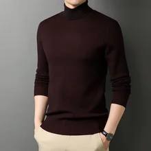 

Classic men's style... wool sweater with a warm collar... autumn and winter casual fashion... red wine... sweater with a man's