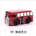 TMS 019 1 шт. Паровозик волшебный трек деревянный Паровозик Hot Wheels Томас и друзья для детей подарок для детей 48 типов на выбор Паровозик Emily Wood Train - Цвет: TMS 019