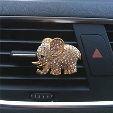 Автомобильный металлический слон для укладки парфюма, автомобильный освежитель воздуха на выходе, автомобильный очиститель воздуха для ароматерапии