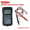 New Original Four-line YR1035 Lithium Battery Internal Resistance Meter Tester YR 1035 Detector 18650 Dry Battery Combination 1 ► Photo 1/6