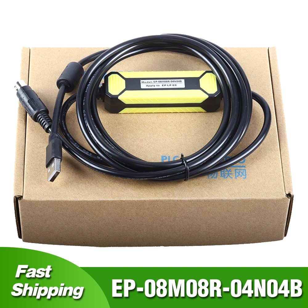 

EP-08M08R-04N04B Suitable For KEWEI EP LP EC Series PLC Programming Cable Download Line Support WIN7/XP