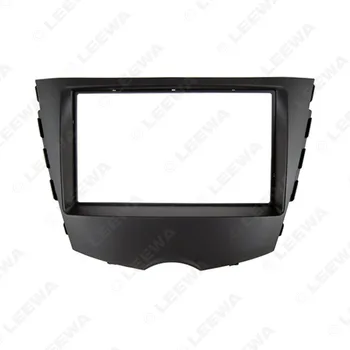 

Applicable for 2011 Modern Fly Thinking Double DIN Car Mounted Video And Audio Modified Frame 2DIN Audio Conversion Breadboard