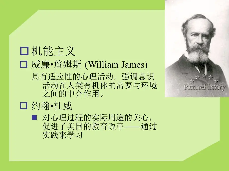 古明地觉的古典心理学漫画最新章节 古明地觉的古典心理学漫画全集 古明地觉的古典心理学漫画最近更新 安安漫画网