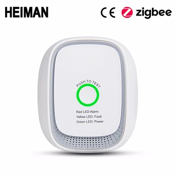 HEIMAN Zigbee 가연성 가스 누출 감지기, 화재 보안 경보 시스템, 안전 스마트 홈 누출 LPG 센서 HA1.2