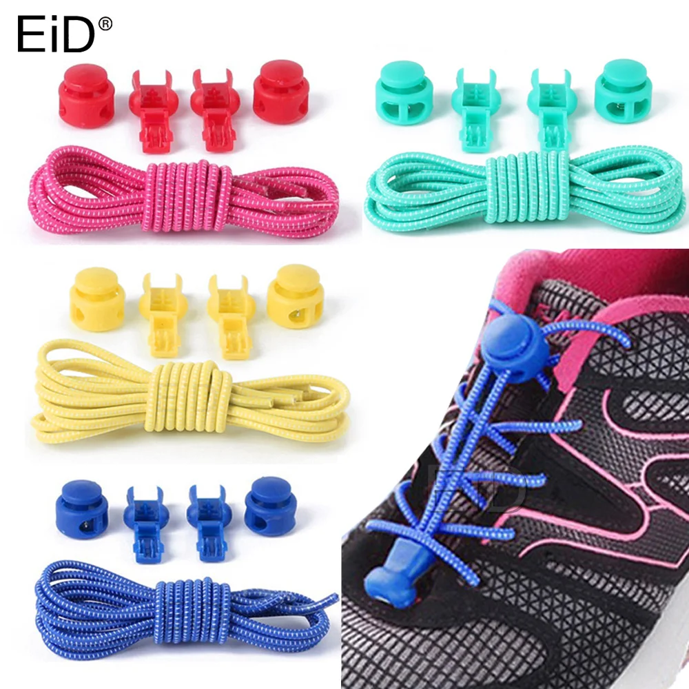 buy elastic shoe laces