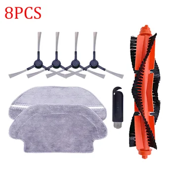 

Mop Cloth & Side Brushes & Roller Brushes for Xiaomi STYJ02YM Robot Vacuum Cleaner Parts Replacement Kit Cleaning Tool