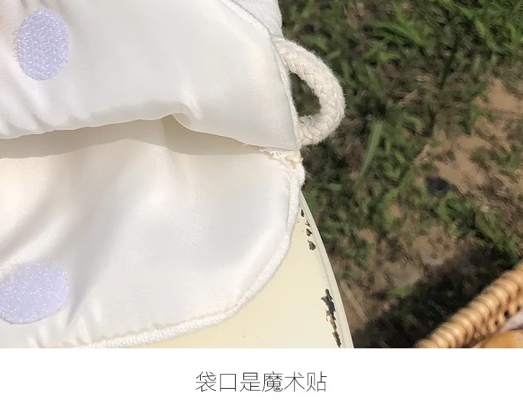 20190809_210554_119
