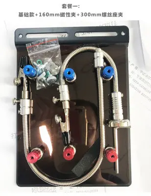 Монтажная плата PCB для ремонта мобильных телефонов материнская плата для ремонта мобильного телефона Хвостовая вилка магнитное приспособление увеличенный размер - Цвет: type 2
