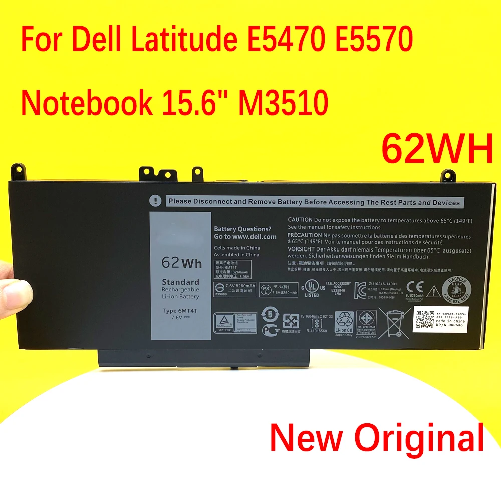 7V69Y TXF9M 79VRK 07V69Y Новый аккумулятор для ноутбука Dell Latitude E5470 E5570 ноутбук 15 6 дюйма M3510