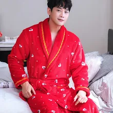 H5962 мужские теплые халаты кораллового цвета осень зима утолщенные мужские халаты с длинным рукавом удобные повседневные пижамы Мягкая Ночная одежда с принтом