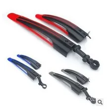 От производителя, цветная Цементная плитка для горного велосипеда, БЫСТРОРАЗЪЕМНАЯ, кроме брызговика, доска для избегания воды