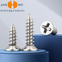

100/50pcs M1 M1.2 M1.4 M1.7 M2 M2.6 M3 Carbon Steel Micro Small Lengthen Cross Phillips Flat Countersunk Head Self Tapping Screw