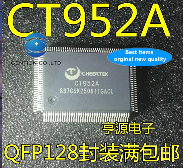 

5 шт. реальное фото 100% новый и оригинальный CT952A QFP128 spot a change