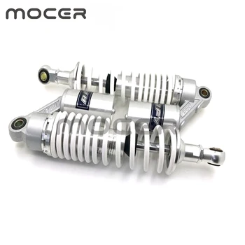 

RFY 350mm 360mm 8mm spring shock absorber motorcycle air impact device for Yamaha suzuki vs 800 kawasaki Honda CB750