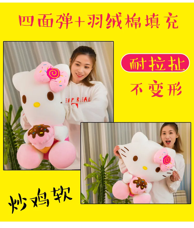 Стиль hello kitty кукла программное обеспечение вниз хлопок KT кошка плюшевые игрушки подушка hello kitty