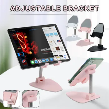 

1PC Foldable Metal Desktop Phone Stand Holder Adjustable Alloy Portable Ergonomic Design Mobile Phone Anti-skid Pads Holder