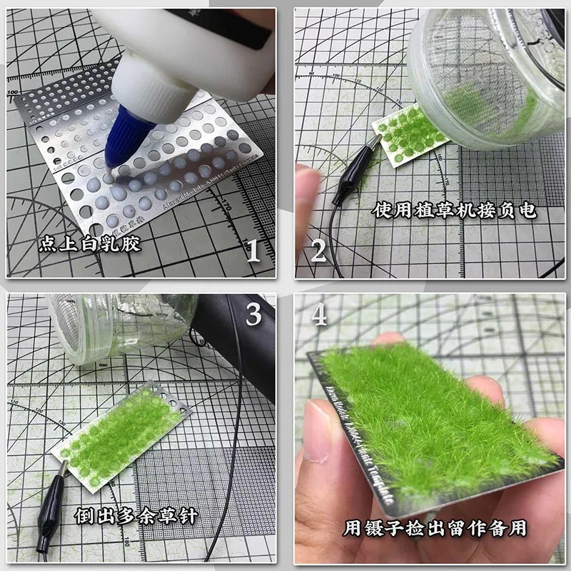 AJ0044 Scene Equipped with Static Grass Planting Machine Model Building Tools 1/72 1/48 1/35 Ratio