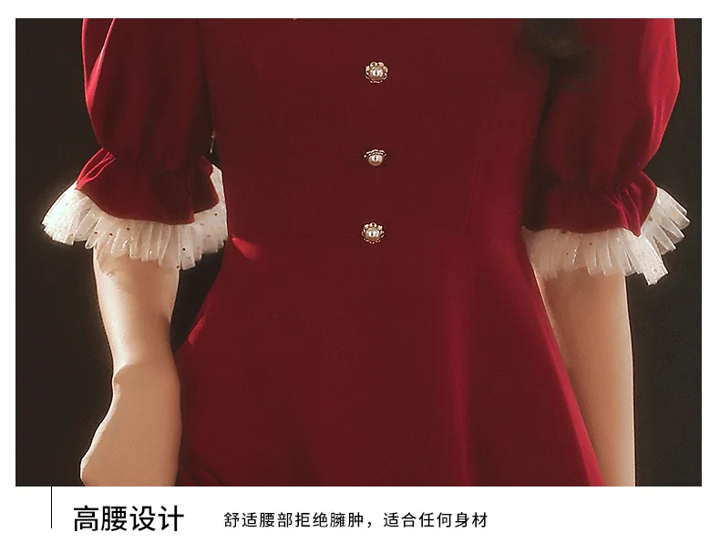 17235240073_542808679