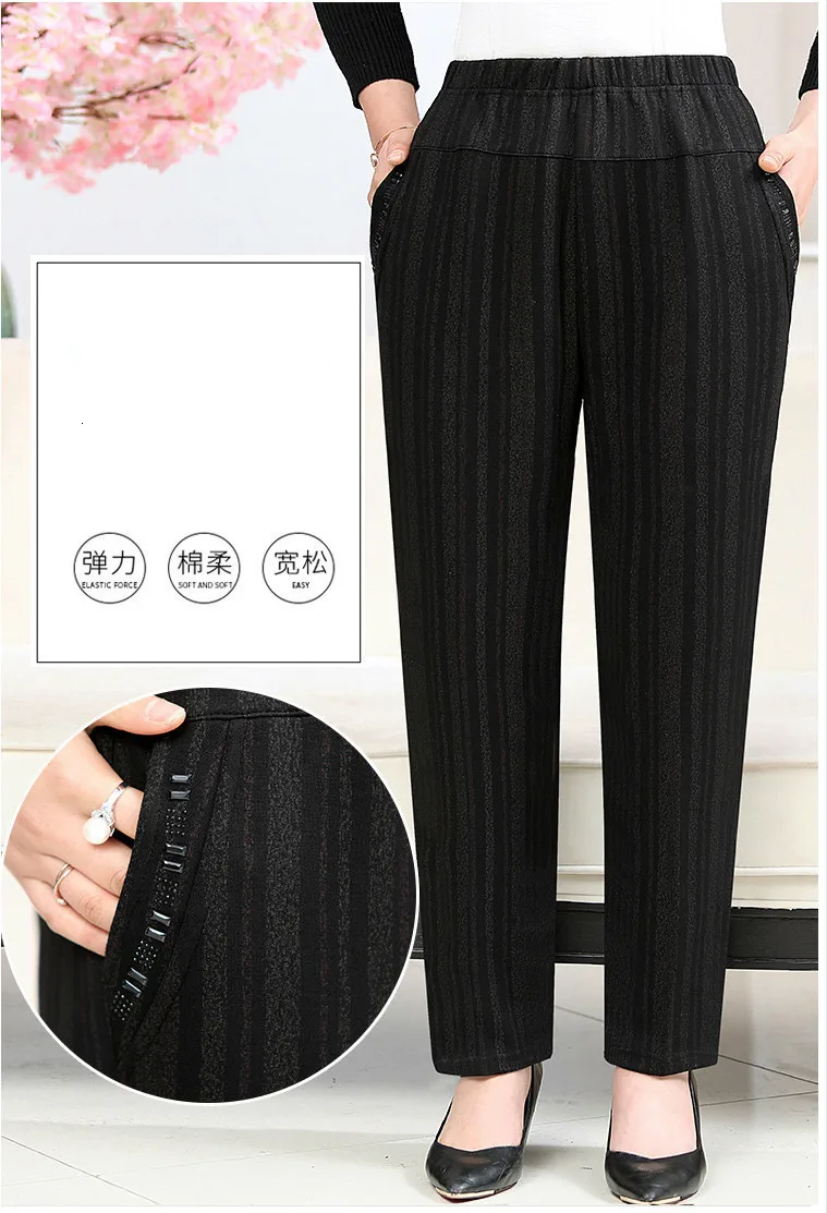 7XL 8XL Pants Women Plus Velvet Thicker Casual Winter Straight Trousers Warm Korean All-match Elastic Waist Pants Pantalon Femme