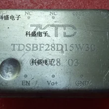 TDSBF28D15W30 S30050-Q5880-X200-2; гарантированное качество