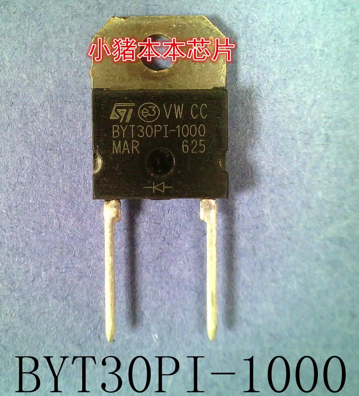 BYT30PI-1000 BYT30PI1000 TO-247-2 гарантия качества