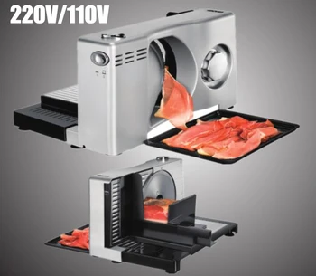 

110V/220V Household Electric Food Slicer Fruit Lamb Slices Shred Cut The Meat Planing Machine Adjustable Thickness