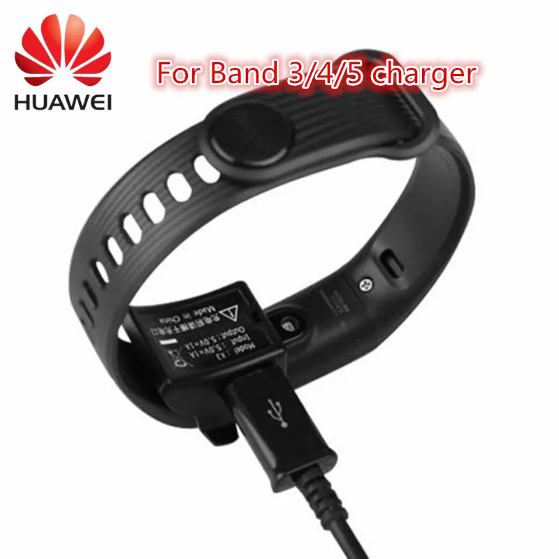 huawei fitbit charger
