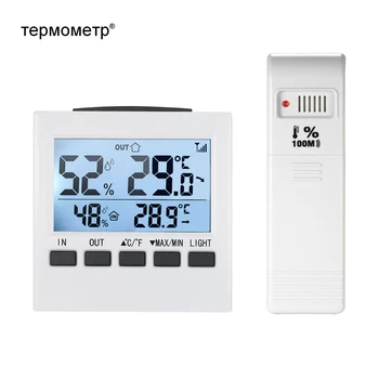 

Home Digital Thermometer Hygrometer Indoor Outdoor Temperature Humidity Meter Monitor Alarm Alert Household LCD Weather Station