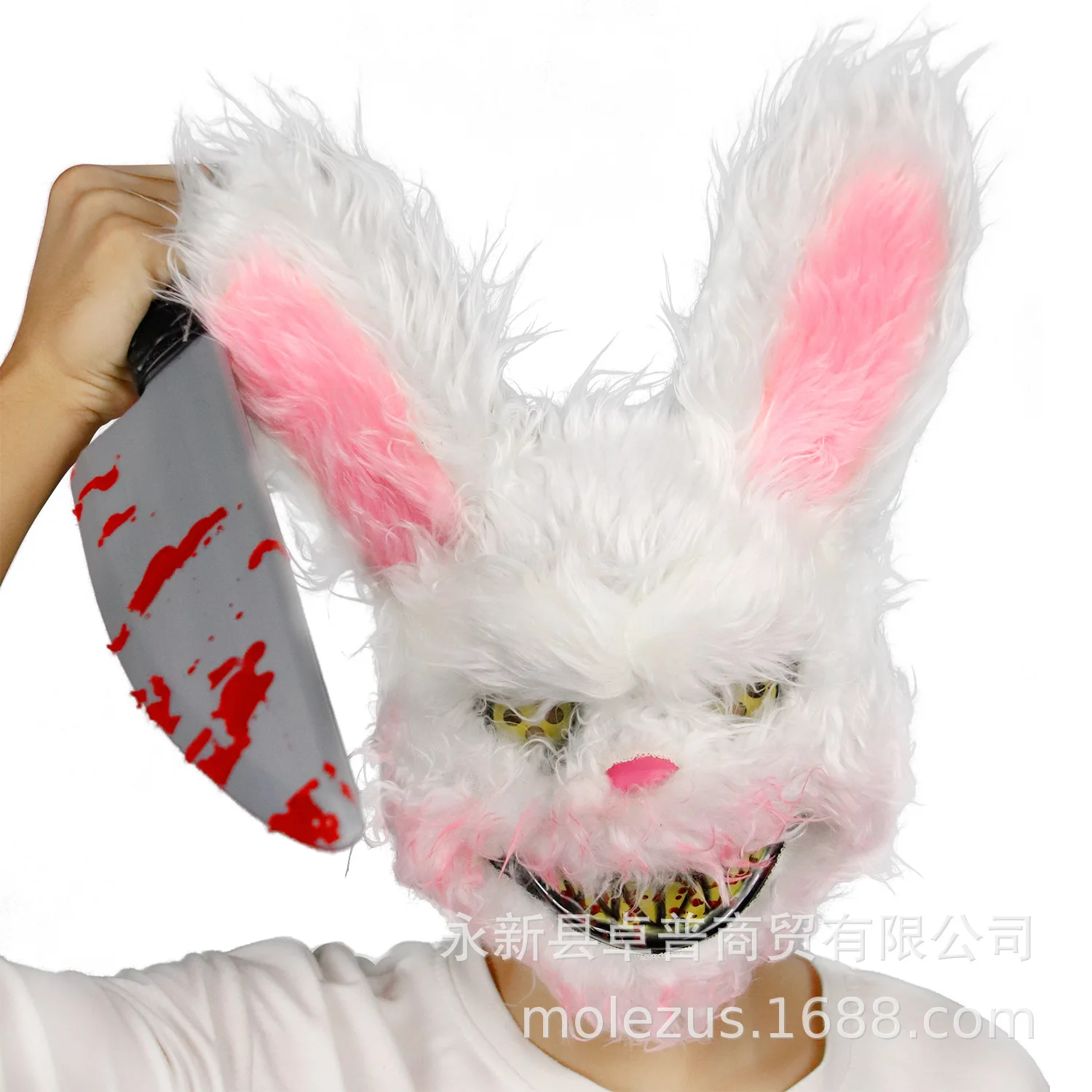 

Stuffed Animal Mask CHILDREN'S Mask Halloween Mask Simulated Animal Rabbit Mask