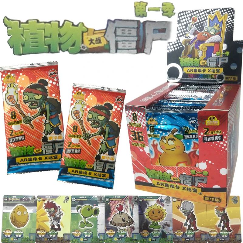 

288pcs/lot Plants vs Zombies Cards Plants Zombies Action Figures Collect Game Card Pea Sunflower Trading Card Kid Toys