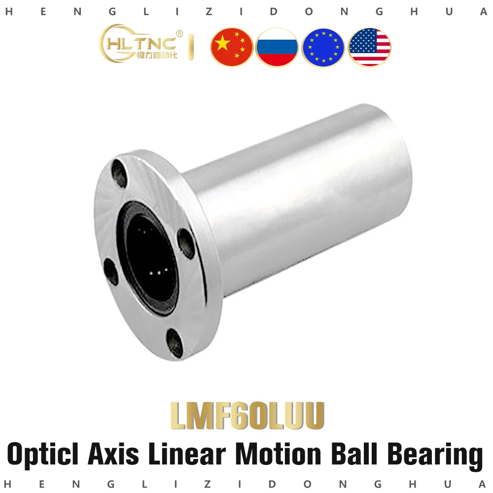 LMF60LUU Round Flange Linear ball Bearing 60mm lengthened optical axis