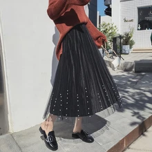 Чистая Пряжа, плиссированные юбки для женщин, новинка, плиссированная юбка с высокой талией, украшенная бусинами, длинное платье