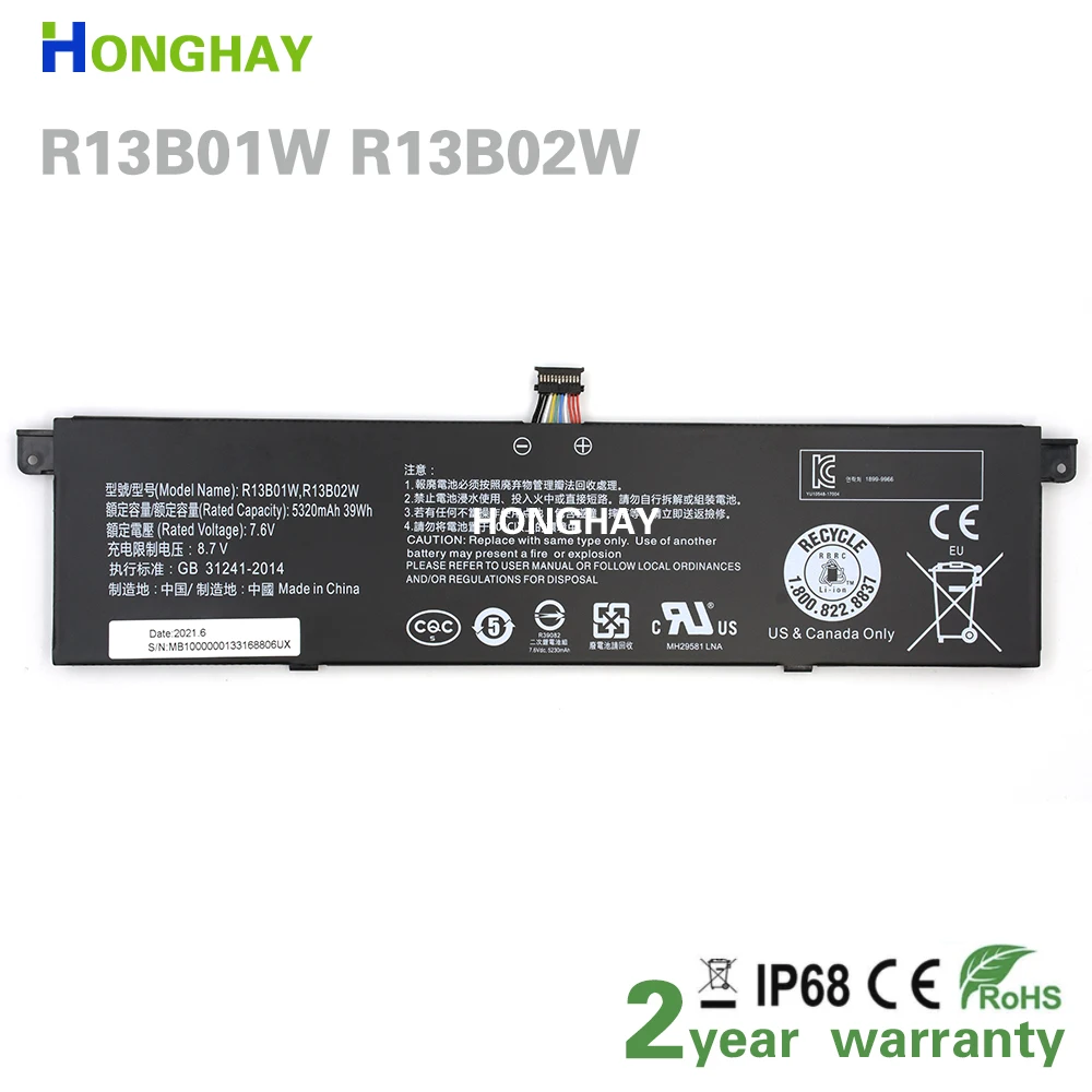 Honghay-bateria para Laptop R13b02w para Xiaomi mi Air Tamanhos 13.3 Polegadas Série R13b01w 161301-fb 161301-fc 200501 2007-07 - Imagem 3